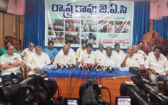 State Kapu JAC welcomes Giri Balija GIO 5 status quo