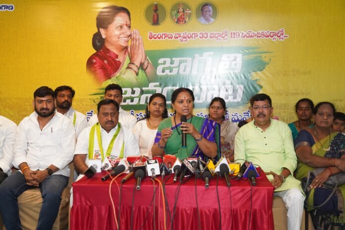 What is Congress doing after coming to power by insulting BRS?: MLC Kavitha