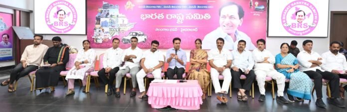 KTR meets with BRS corporators