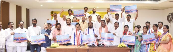 BCs to hold state-wide protests on 13th of this month to achieve BC reservations