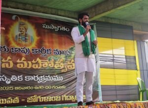 The audience was enthused by the speeches of the guests.