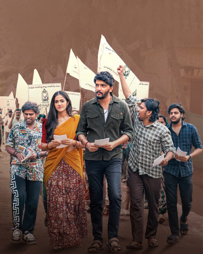 The second single 'Labore Labore..' from the movie 