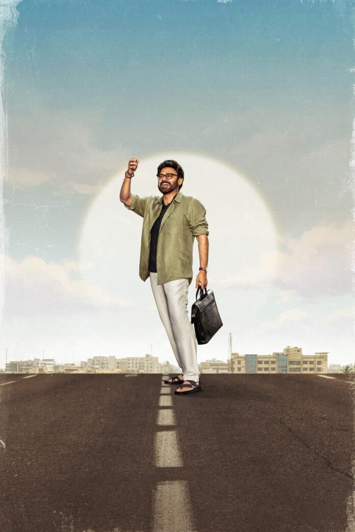 Victory Venkatesh and word wizard Trivikram come together for “Adarsha Kutumbat House No: 47”