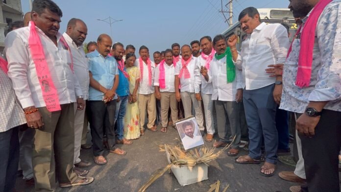 BRS protest in Vardannapet