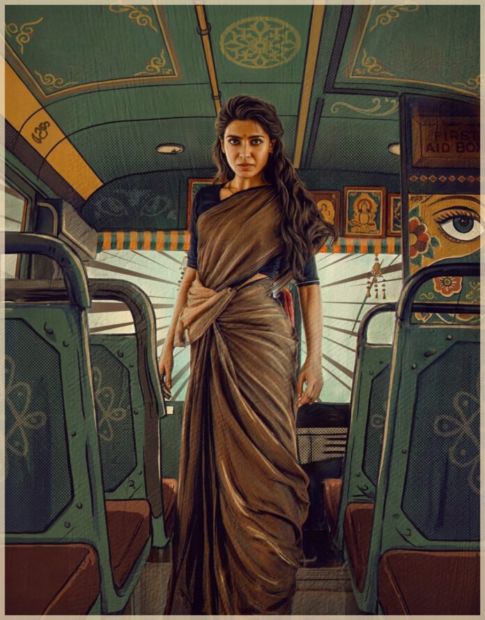 Teaser trailer to be released on January 9th from ‘Maa Inti Bangaram’