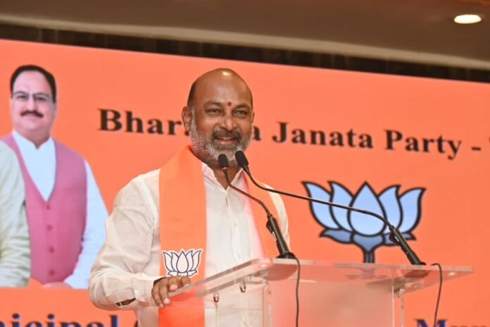 Just one chance please..! Union Minister Bandi Sanjay Kumar