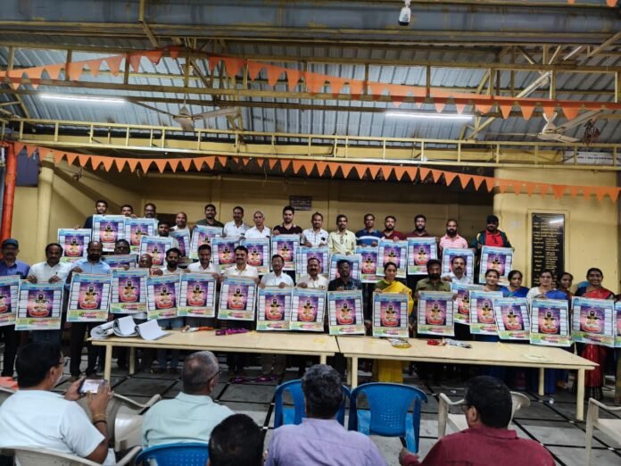 Padmashalis should unite to achieve their rights