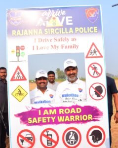 Government Whip and Vemulawada MLA Aadi Srinivas