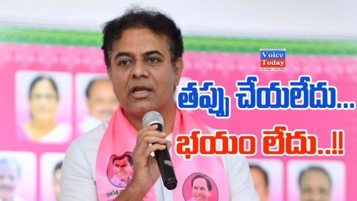 BRS Working President KTR criticizes Congress government's diversionary rule