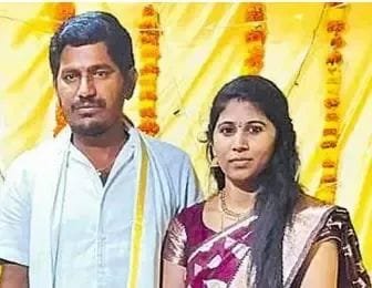 My wife, aunt, uncle and a person named Ramana Reddy are responsible for my death. Software engineer Seetharam Reddy.