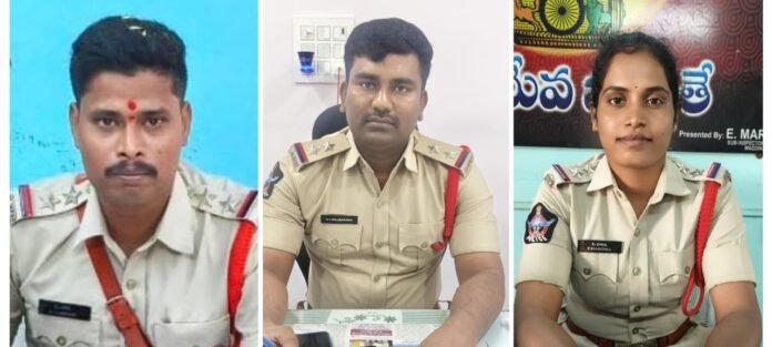 Be alert to strangers Tuggali, Jonnagiri, Maddikera S.I. Naresh, Mallikarjuna, Haritha.