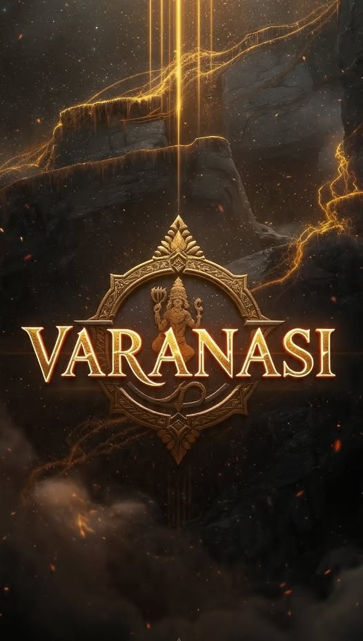 Mahesh Babu as Ramachandra