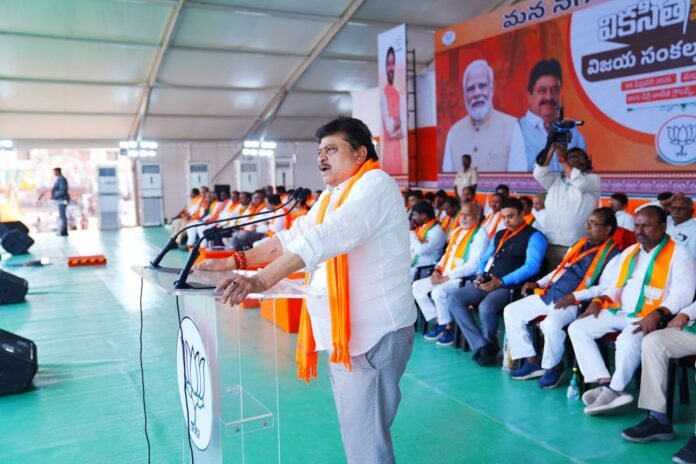 Rich Telangana has become a debt-ridden state: Ramachandra Rao