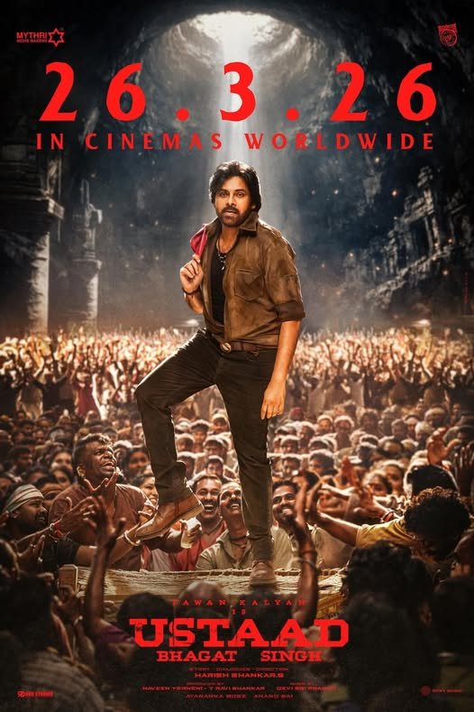 Ustad Bhagat Singh, who did not move forward