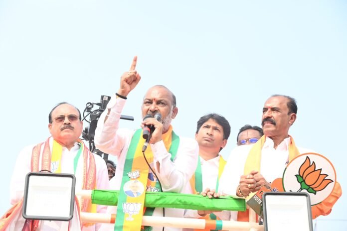 Congress is a political adulterer: Bandi Sanjay is furious