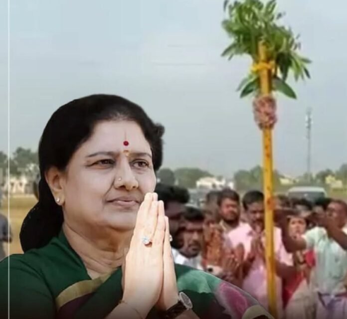 Sasikala's new party...