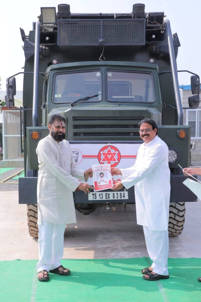 Janasena with 3 types of membership