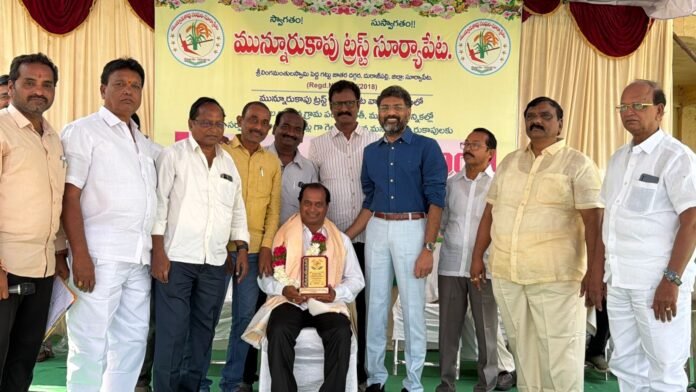 A grand felicitation to those who won the elections under the auspices of the Munnur Kapu Trust