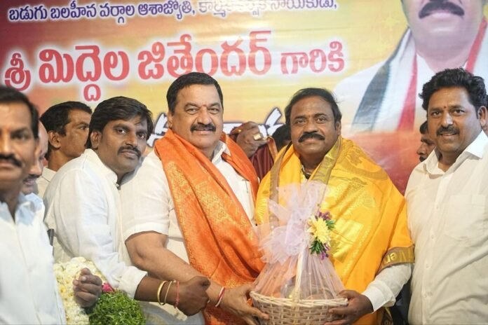 Middela Jitender's birthday celebrations in grand style