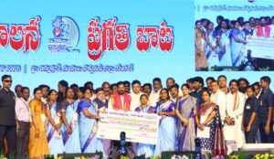 CM Revanth Reddy laid the foundation stone for several development works in Choppadandi