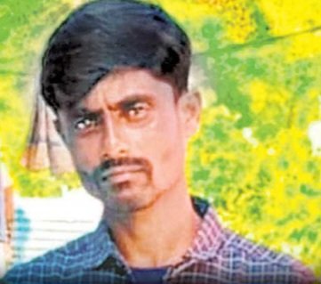 Mother killed Father.