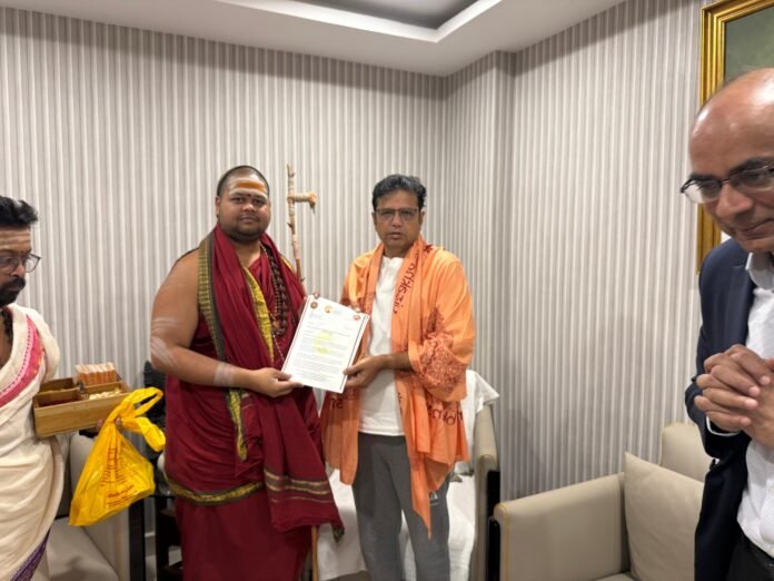 Swamiji Meets Minister Sridhar Babu
