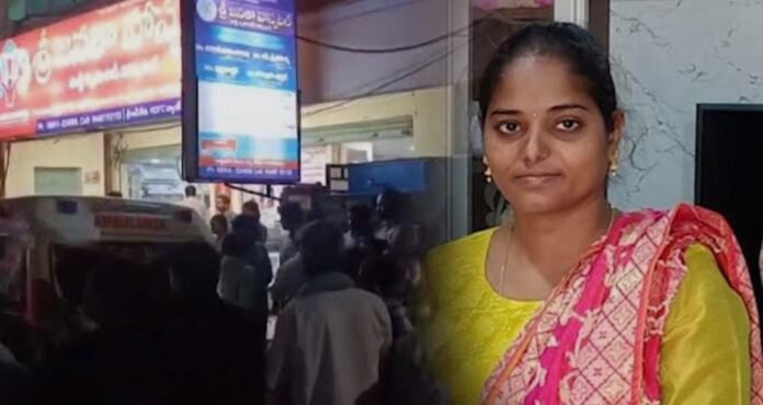 Stress of marriage: Doctor who lost her life in the line of duty