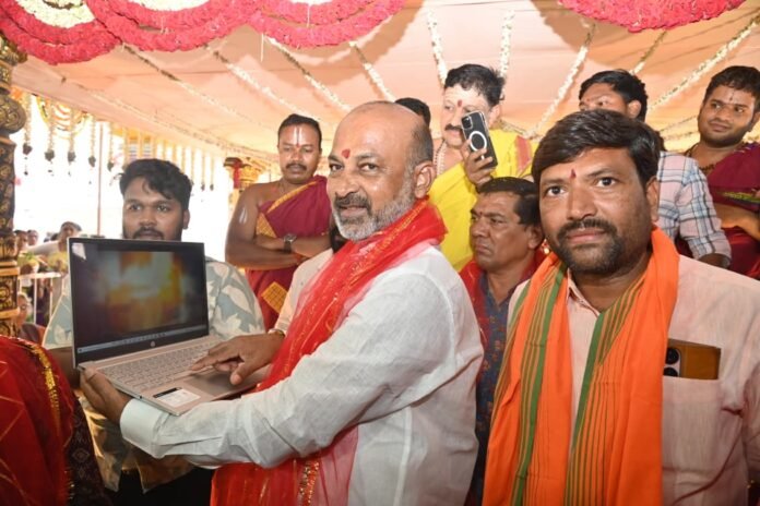 Bandi Sanjay's Song Videos Released: Union Minister Sings RSS Anthems