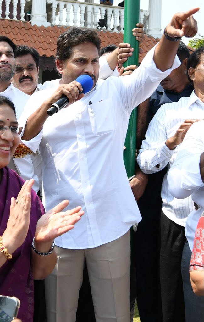 YS Jagan Makes Sensational Remarks Against Nara Lokesh and Balakrishna