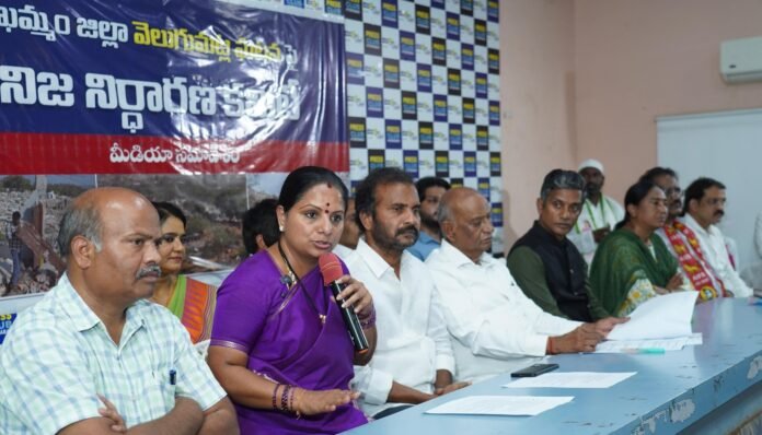 The government yielded as a result of our struggles. — Kavitha