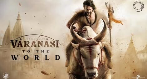 Jakkanna... Varanasi is a different league altogether.