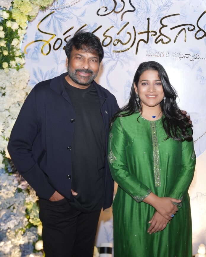 Chiranjeevi Gets Emotional Over Daughter Sushmita