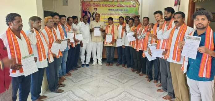 Expansion of Committees to Strengthen the BC Empowerment Forum – Membership Enrollment and Formation of Village-Level Committees Coming Soon