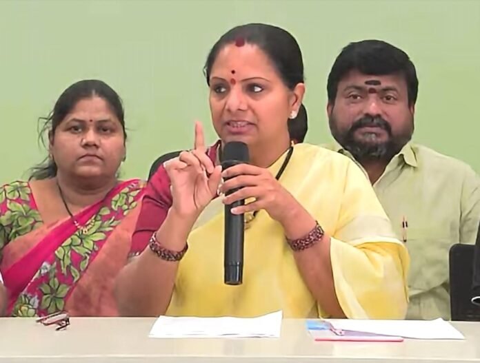 Is Kavitha's party name TRS?