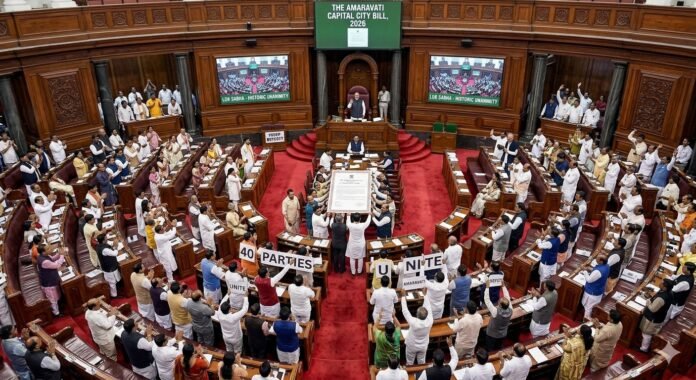 Amaravati Bill Passed in Lok Sabha