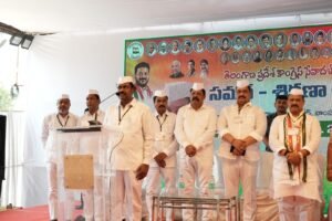 Congress Seva Dal's "Samarth" Training Camp Begins in Hyderabad
