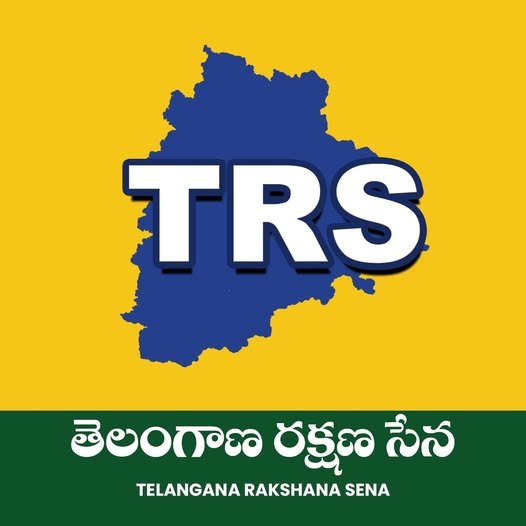 Transition from State Force to Protection Force CEC Delivers Good News