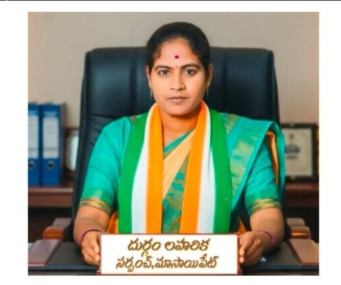 Sarpanch Consumes Pesticide; Road Accident Occurs While Being Rushed to Hospital