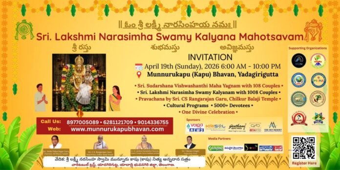 A Grand Spiritual Festival at Yadadri – A Great Sacrifice for World Peace with 5,000 Participants