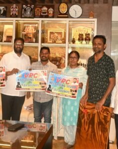 "Akshara Kanuka" Presented to MP Vaddiraju