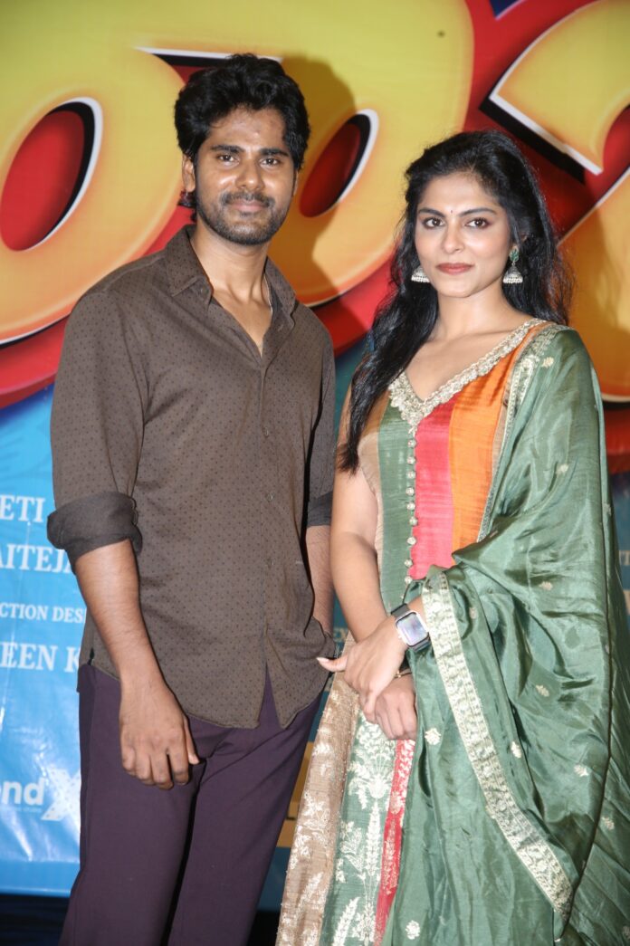 'Single Raju' Movie Glimpse Released by Venu Udugula