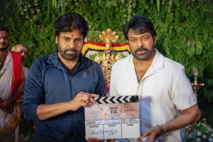 The launch ceremony of the movie 'Chiru 158' was held grandly in the presence of Pawan Kalyan and Nagababu.