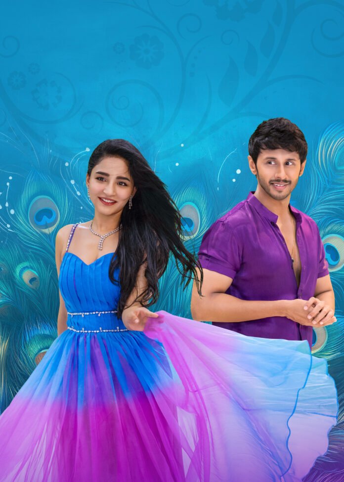 'Oohale' song released from the movie 'Raja The Raja'