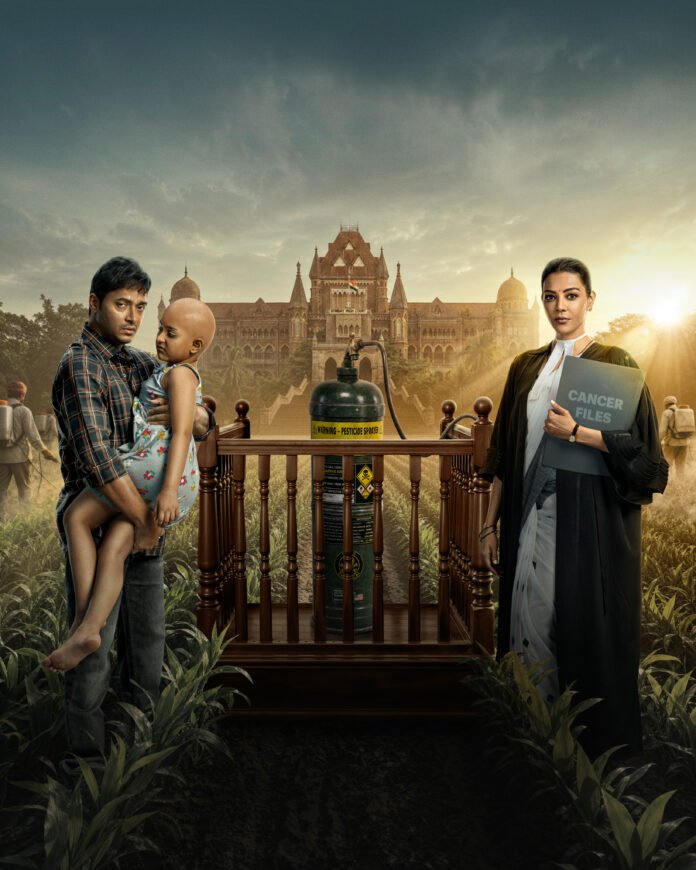 Official poster of the movie 'The India Story' released. Official poster of the movie 'The India Story' released.