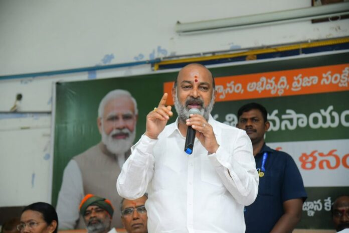 Farmers, change your ways now Do not use chemical fertilizers: Union Minister Bandi Sanjay Kumar Farmers, change your ways now Do not use chemical fertilizers: Union Minister Bandi Sanjay Kumar