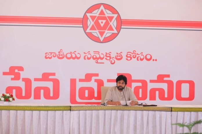 The unity and integrity of the nation are the goals of Janasena: Pawan Kalyan.