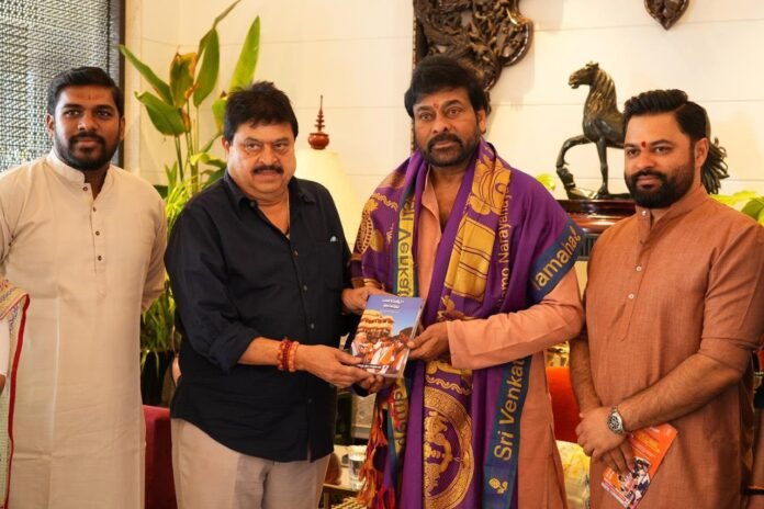 Ramachandra Rao meets Chiranjeevi. Ramachandra Rao meets Chiranjeevi.