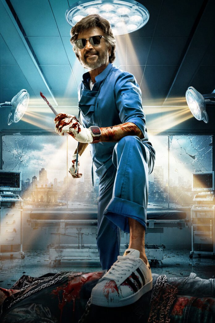 First look of the movie 'Dharman' starring Rajinikanth and Kamal Haasan. First look of the movie 'Dharman' starring Rajinikanth and Kamal Haasan.
