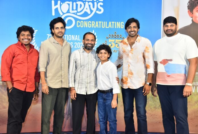 The The
