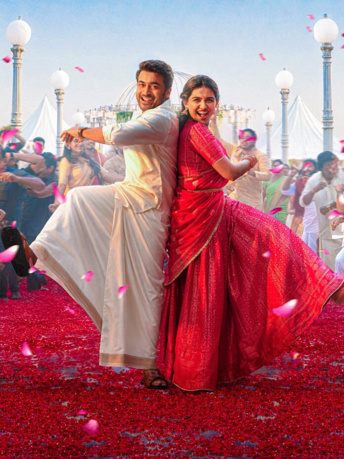 'The Wedding Song' from the film 'Viswanath & Sons' released. 'The Wedding Song' from the film 'Viswanath & Sons' released.